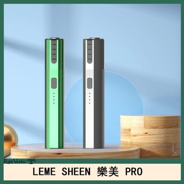 LEME SHEEN樂美PRO加熱主機電子煙通用M牌/marlboro/heets