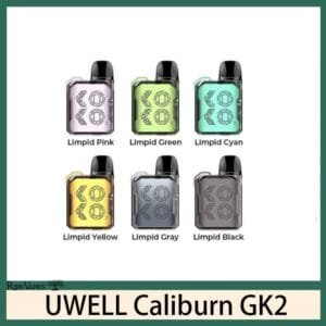 UWELL CALIBURN GK2咖喱棒KOKO電子煙主機官網評價說明書